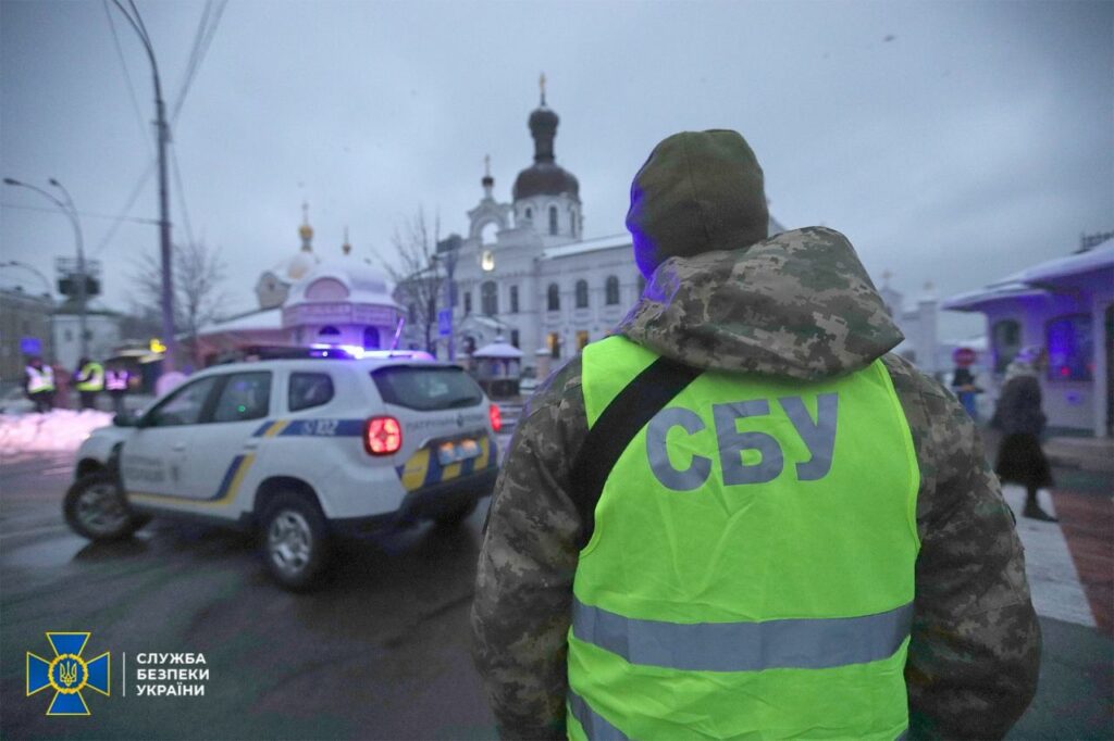 Adolescentă de 16 ani, reținută de Serviciul de Securitate al Ucrainei după ce a montat un GPS pentru un atac rusesc asupra unei termocentrale