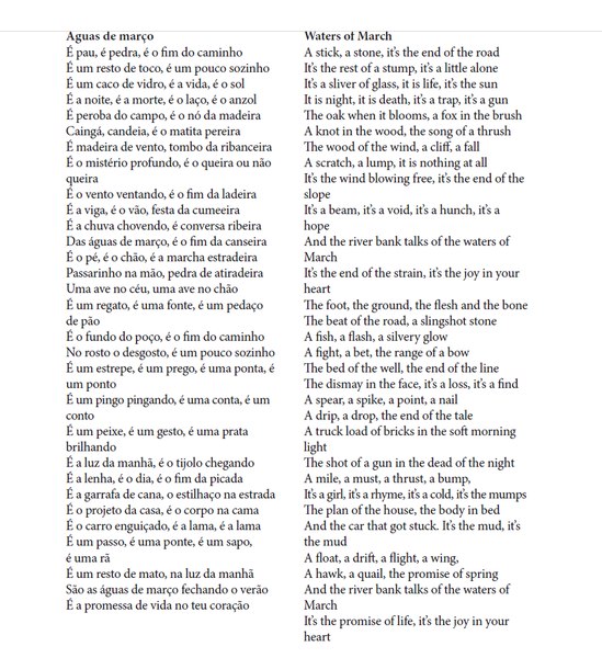 „Águas de Março”  - Simplitatea geniului