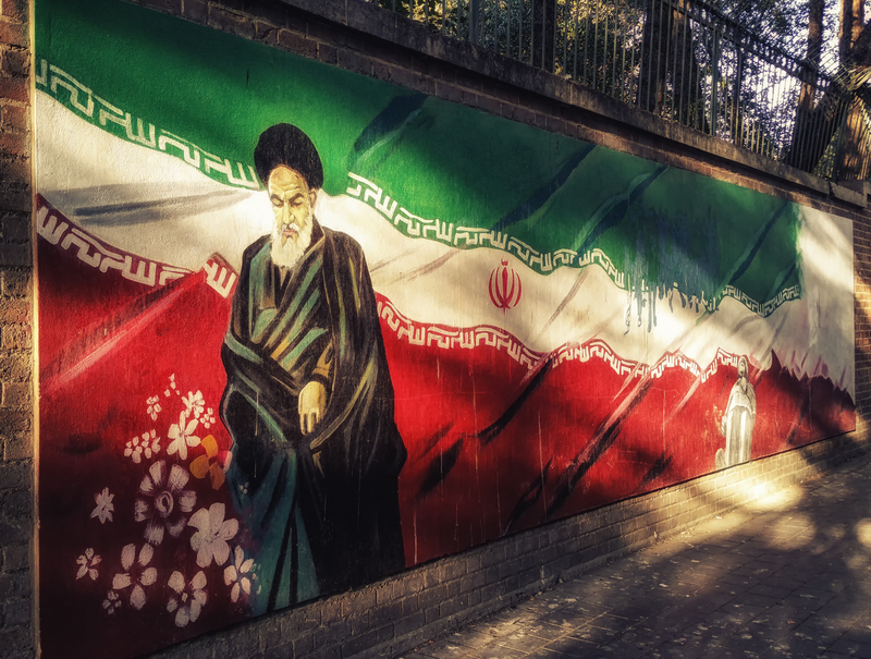 Ample proteste în Iran, din cauza crizei economice / Șase morți în confruntările cu forțele de ordine / Președintele iranian s-a întâlnit cu protestatarii, dar deciziile sunt luate de Khamenei