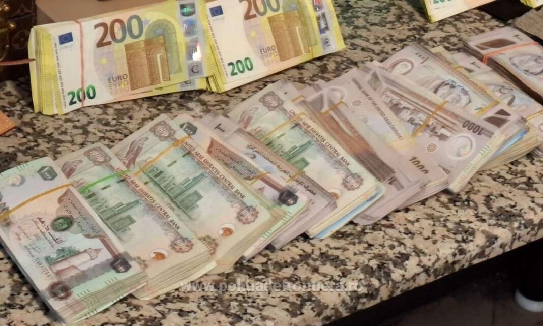 Fraudă bancară de 1 miliard de euro în Brazilia / Ancheta are legătură cu crima organizată
