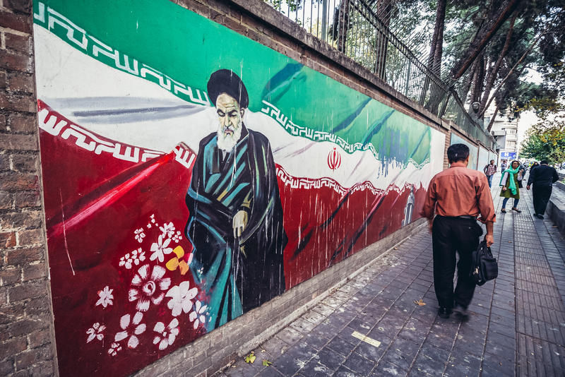 Iranul restabileşte parţial accesul la internet
