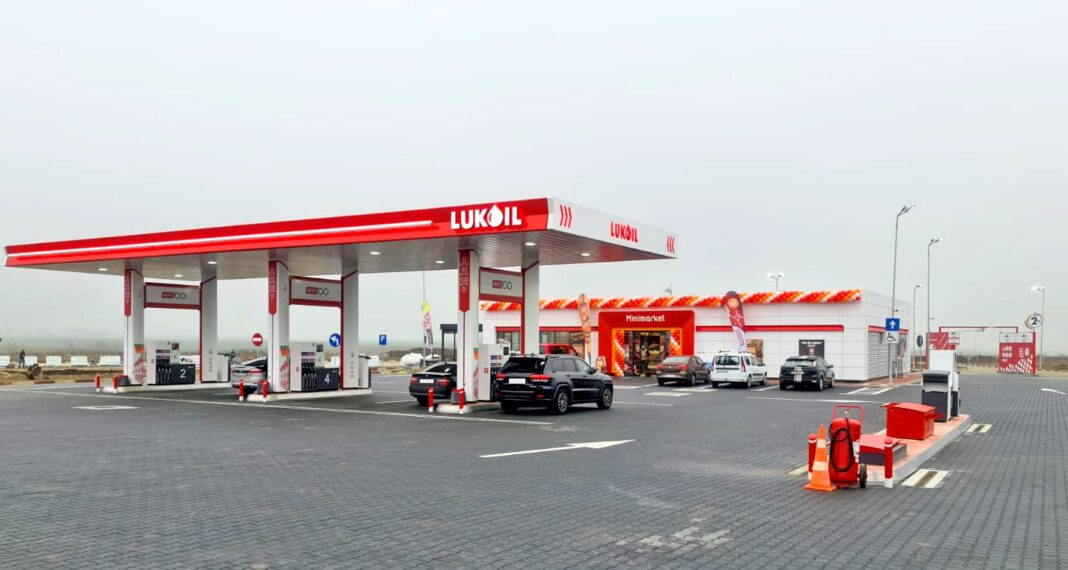 Ministrul Energiei, despre eventualitatea preluării activelor Lukoil de către Chevron: Ar fi un semnal extrem de bun şi pozitiv / România este cel mai bun partener al SUA în întreaga Europă Centrală şi Est