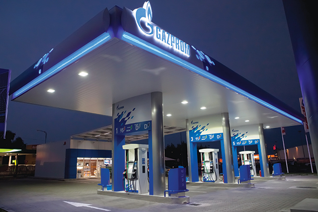 Mişcări surprinzătoare: Foraj Sonde Videle, acolo unde acţionar este şi Iulian Stanciu, preşedintele eMAG, este interesată de preluarea staţiilor Gazprom din România, dar şi de operaţiunile petroliere