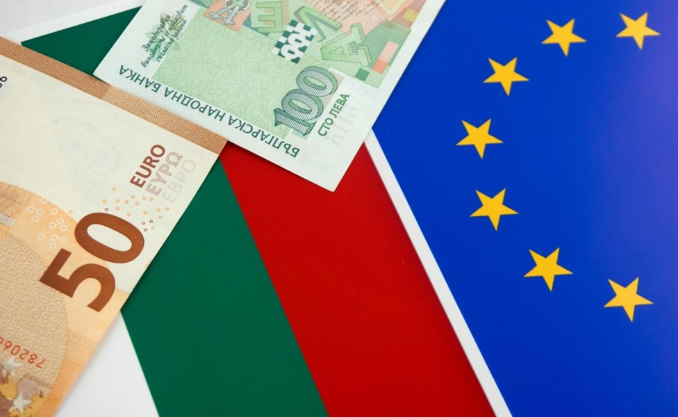 Moment istoric în Bulgaria. Moneda națională Leva dispare definitiv, din 31 ianuarie, pentru tranzacții