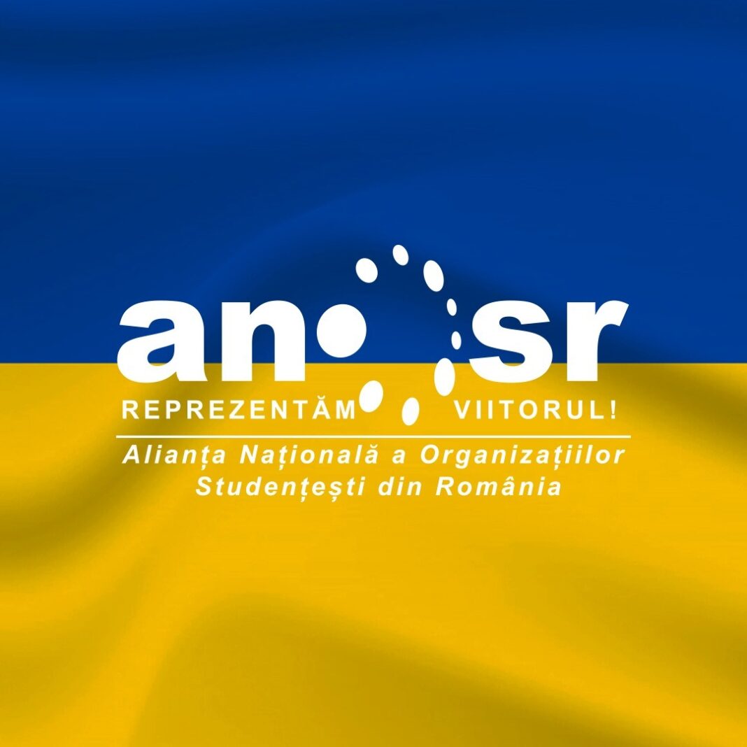 NEWS.ro: Alianţa Naţională a Organizaţiilor Studenţeşti din România solicită premierului Ilie Bolojan o audienţă pentru discutarea priorităţilor din educaţie pentru anul 2026