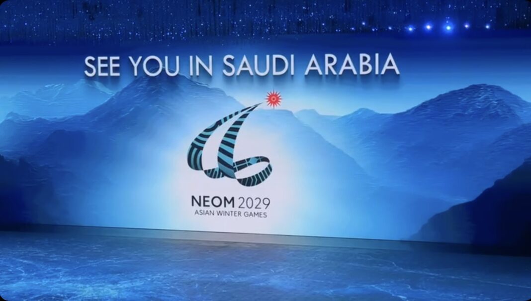NEWS.ro: Arabia Saudită a amânat Jocurile Asiatice de Iarnă din 2029 de la Neom