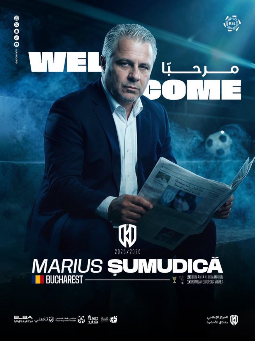 NEWS.ro: Arabia Saudită: Şumudică a obţinut prima victorie pe banca lui Al-Okhdood, 1-0 cu Al-Kholood