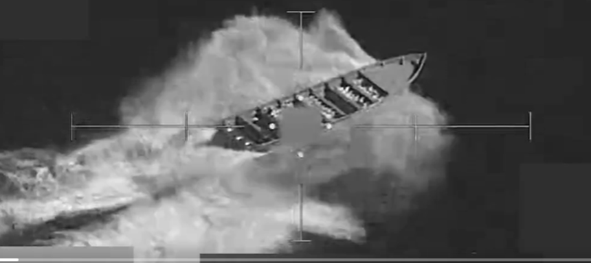 NEWS.ro: Armata SUA anunţă că două persoane au murit într-un atac naval în Pacificul de Est, iar o persoană a supravieţuit