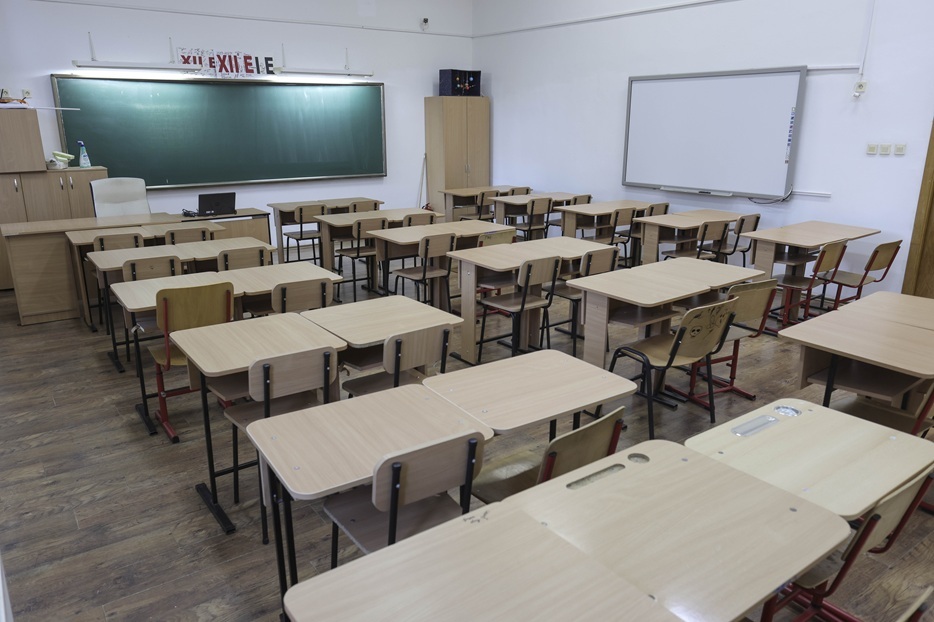 NEWS.ro: Leadershipul digital, o competenţă-cheie necesară în profilul directorului de şcoală din România