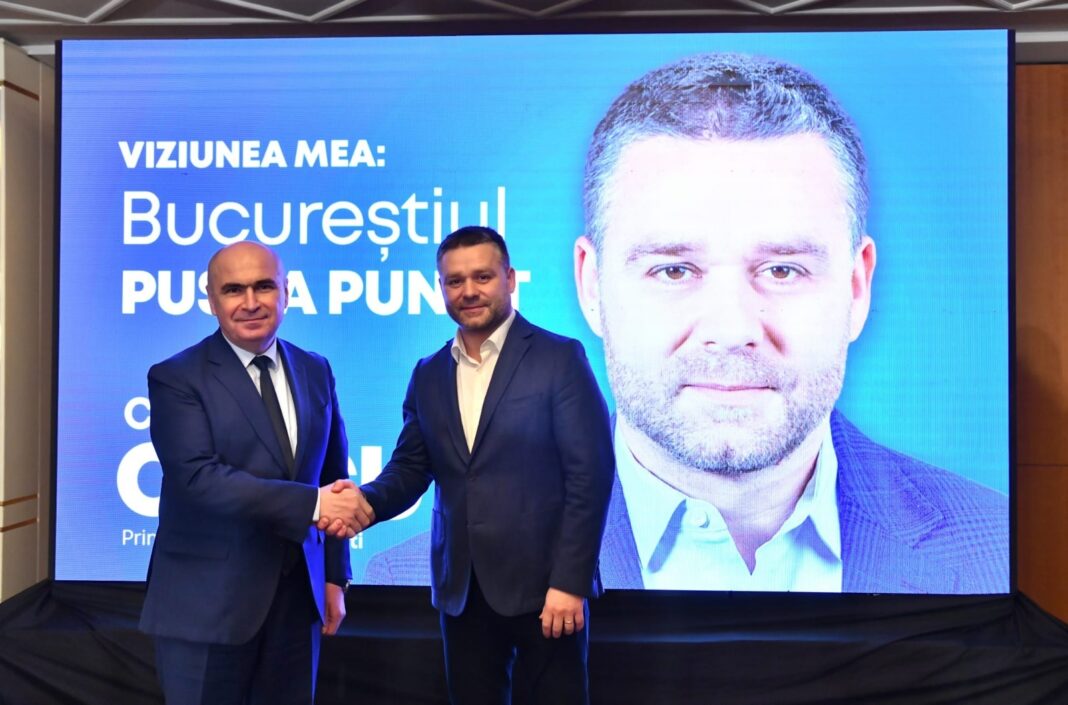 NEWS.ro: Prim-vicepreşedinte PNL, întrebat ce se întâmplă dacă planul PSD de a înlocui premierul Ilie Bolojan tot cu cineva de la PNL reuşeşte: Să uite! / Credeam că sunt oameni serioşi / PNL nu mai este atât de prost