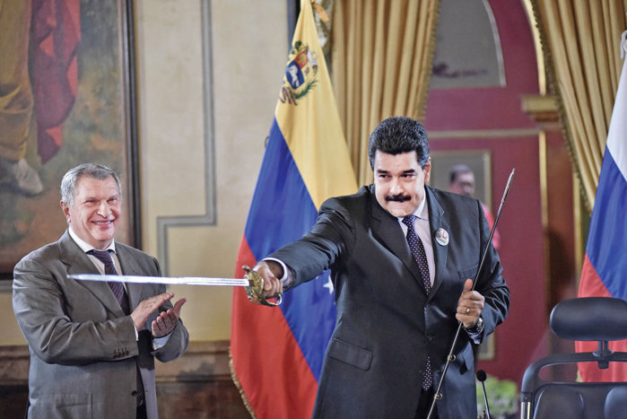 Pariul riscant al lui Trump în Venezuela şi implicaţiile pentru economia americană şi jocurile geopolitice mondiale. Dacă schimbarea de regim reuşeşte în Venezuela, Rusia şi China vor pierde un centru regional de influenţă. China, însă, s-ar putea să nu piardă şi una din sursele sale de import de petrol