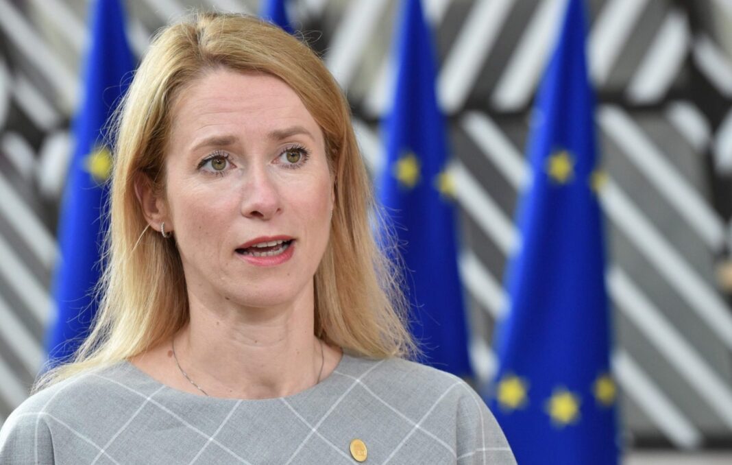 Prima reacție a UE după atacul SUA în Venezuela: Principiile Cartei ONU trebuie respectate