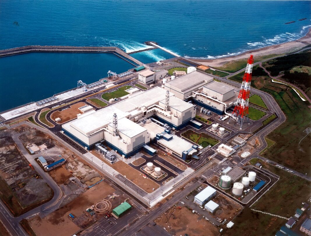 Repornirea celei mai mari centrale nucleare din lume a fost suspendată / S-a declanșat o alarmă a sistemului de supraveghere / Centrala se află în Japonia
