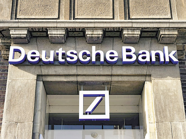 Rezultatele fantastice, umbrite de problemele legale: La o zi după ce procurorii au descins asupra sediilor Deutsche Bank, banca germană anunţă profituri record. Acţiunile scad cu 1,73%