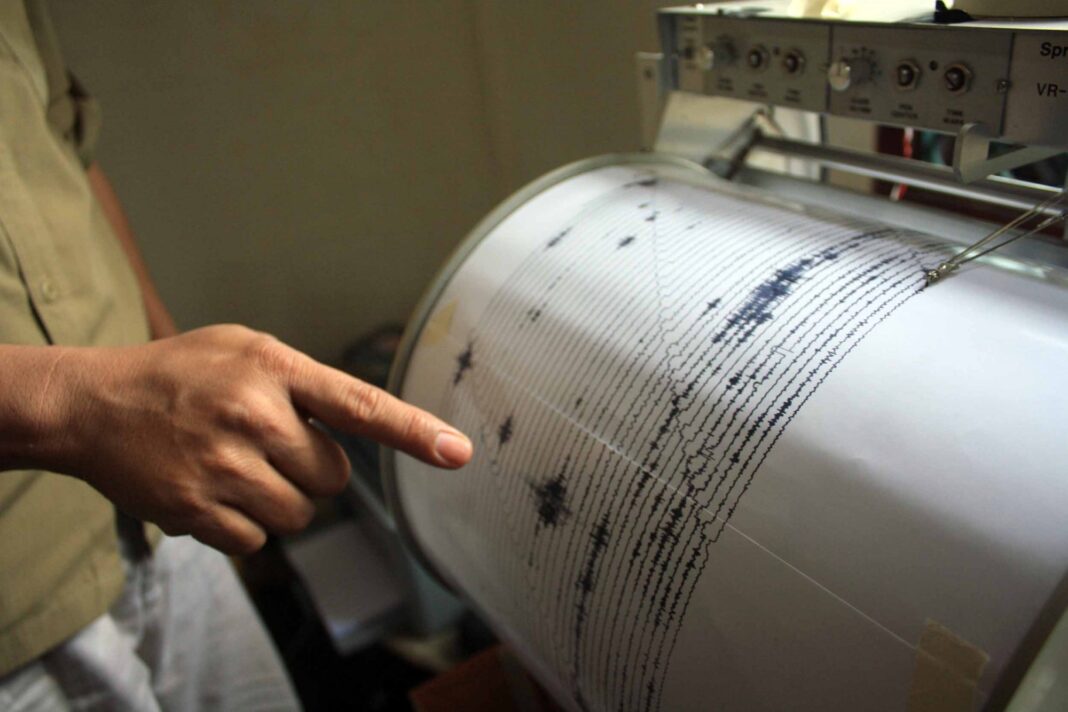 Seism puternic pe țărmul vestic al Japoniei, fără risc de tsunami