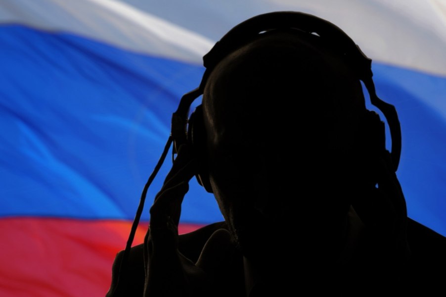 Un ofiţer de poliție austriac, judecat pentru spionaj la Viena. Acuzat că a vândut Rusiei informații secrete despre UE