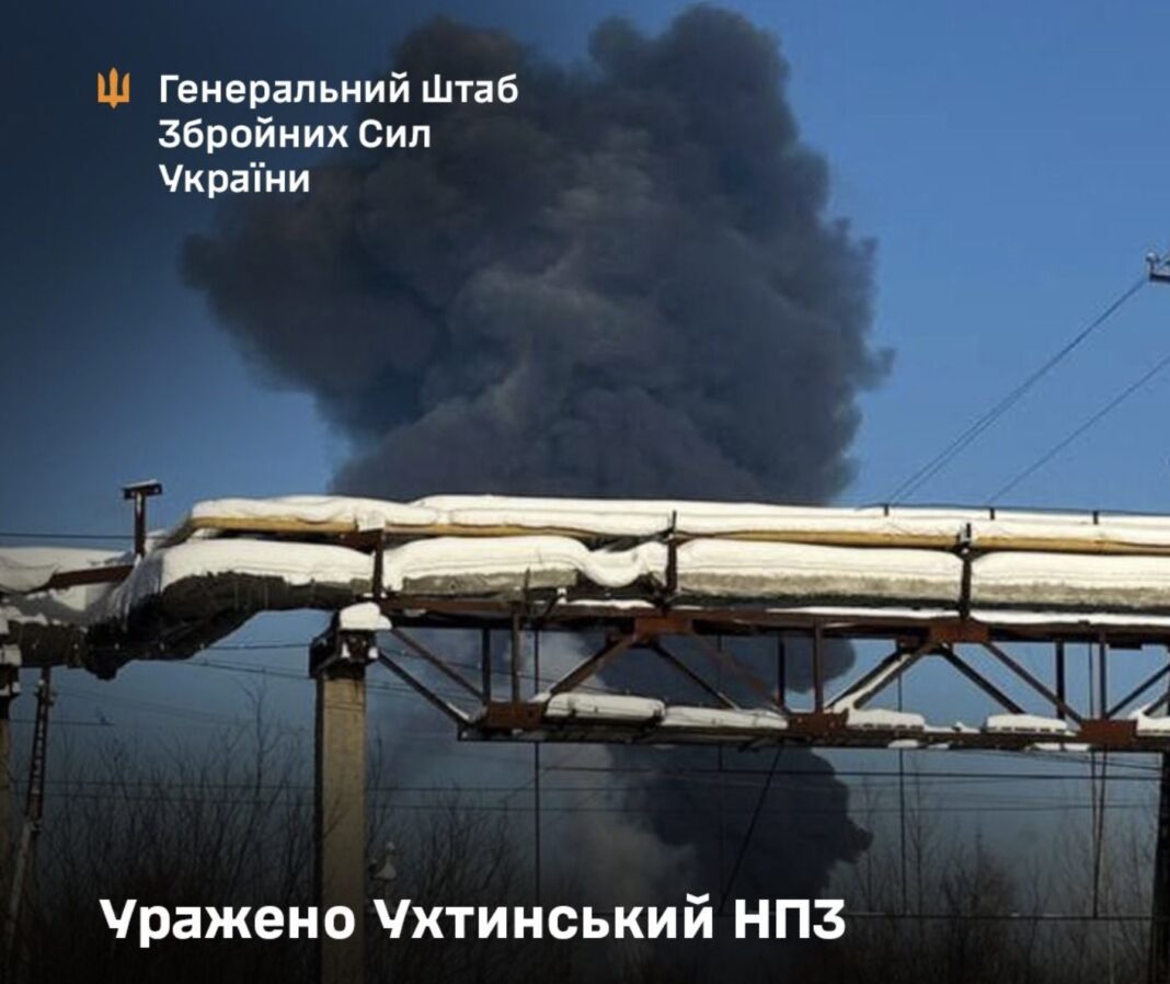 Atacul cu drone ucrainene asupra rafinăriei de petrol din Komi, Rusia, stabilește un nou record de distanță