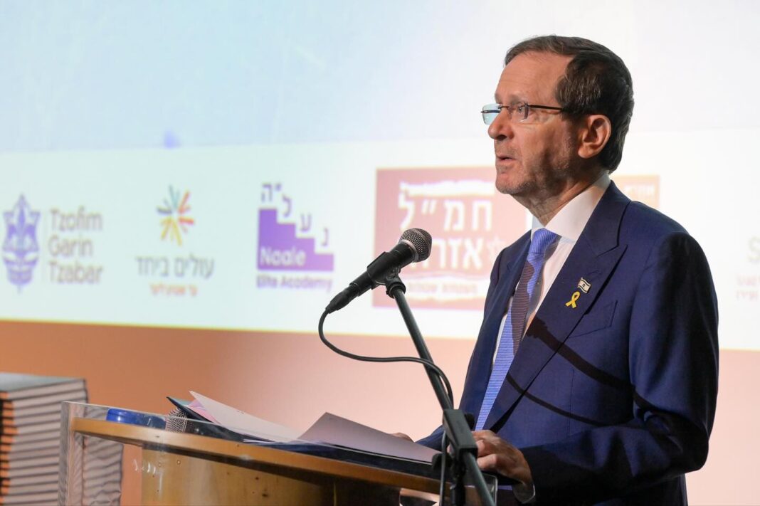 Australia nu-l va aresta pe președintele Israelului care va comomera la Sydney victimele atacului antisemit din decembrie / Isaac Herzog, printre cei acuzați de comisia ONU de genocid în Gaza
