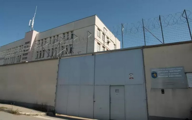 Bulgaria va construi o tabără închisă pentru migranți la granița cu România / Va fi într-o fostă unitate militară 