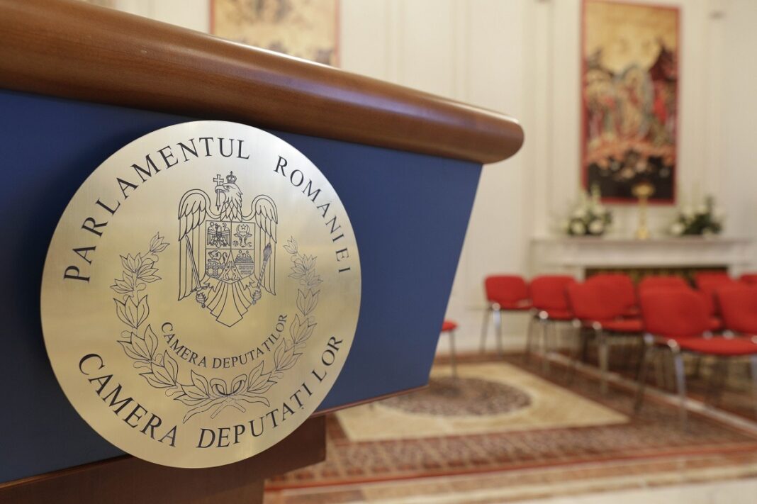 Declic și Funky Citizens cer coaliției de guvernare să modifice Legile Justiției odată cu aprobarea bugetului pentru anul 2026