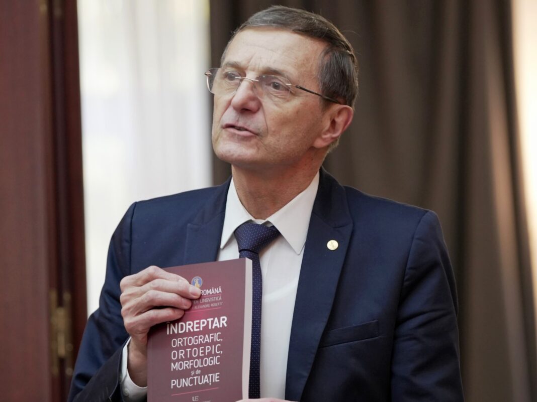 EXCLUSIV Răsturnare de situație: Academia Română cere continuarea proiectului de lege de care s-a dezis cu trei zile în urmă. Inițiatorul Daniel Fenechiu a retras deja proiectul