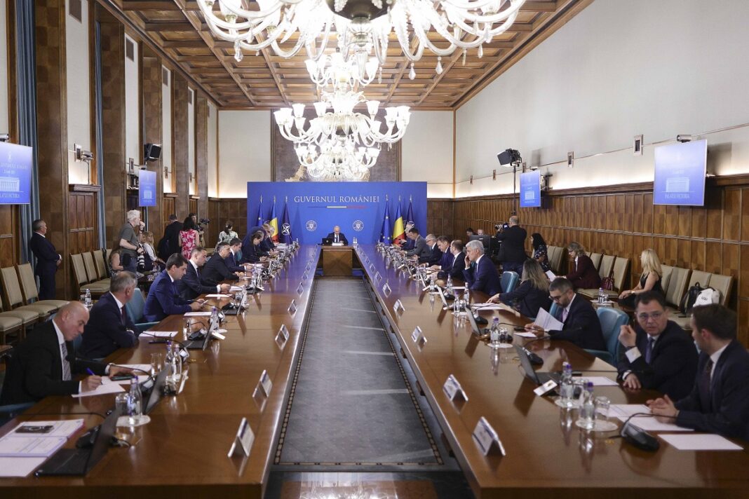 Guvernul a suspendat temporar procedura de contractare a proiectelor finanţate prin Politica de Coeziune 2021-2027