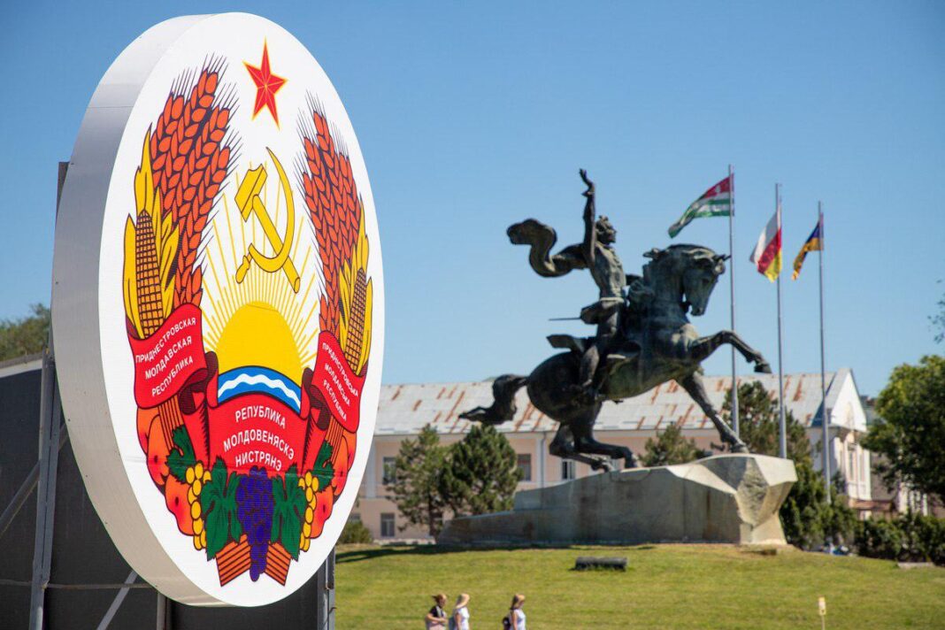 Interdicție de 5 ani de intrare în Moldova pentru trimisul Osetiei de Sud la Tiraspol