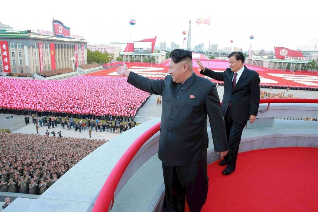 Kim Jong Un, reconfirmat la conducerea Partidului Muncitorilor din Coreea de Nord