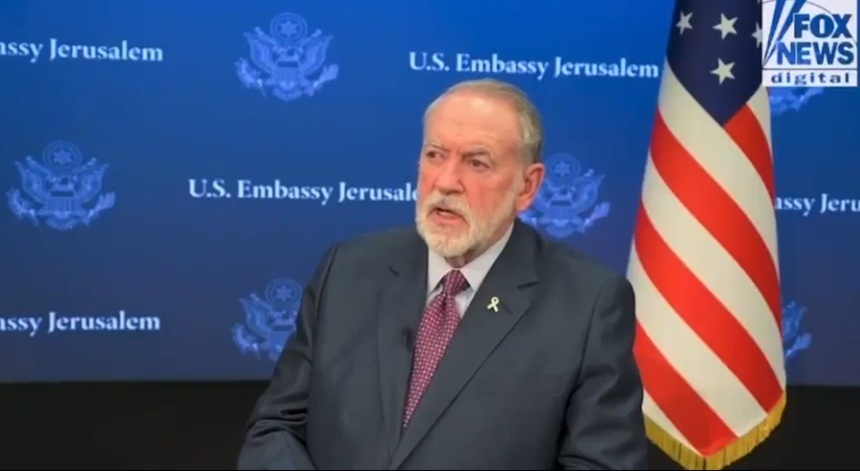 NEWS.ro: Ambasadorul SUA Mike Huckabee spune că ar fi „în regulă” dacă Israelul ar prelua tot teritoriul din Orientul Mijlociu
