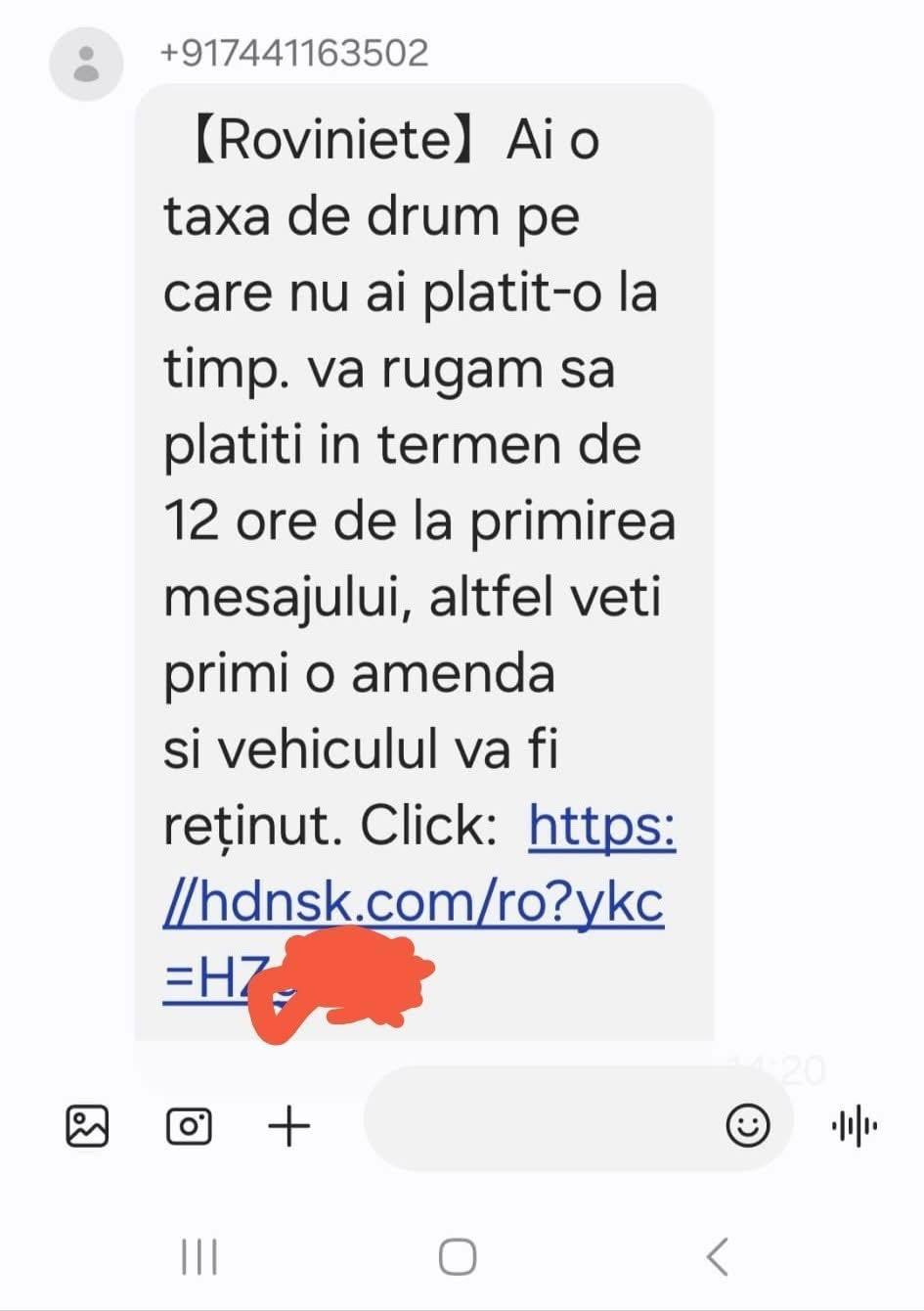 NEWS.ro: Avertisment din partea Companiei Naţionale de Administrare a Infrastructurii Rutiere – Tentativă de fraudă care vizează plata restantă a unei taxe de drum / Cei care primesc SMS-urile sunt ameninţaţi că li se confiscă maşina