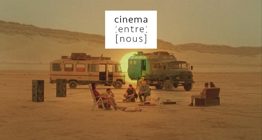 NEWS.ro: Cinema Entre Nous la Cinema 