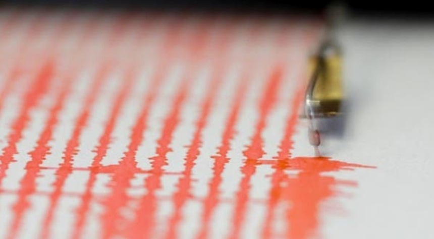 NEWS.ro: Cutremur slab produs în zona seismică Vrancea, Buzău, duminică, cu magnitudinea 3.7