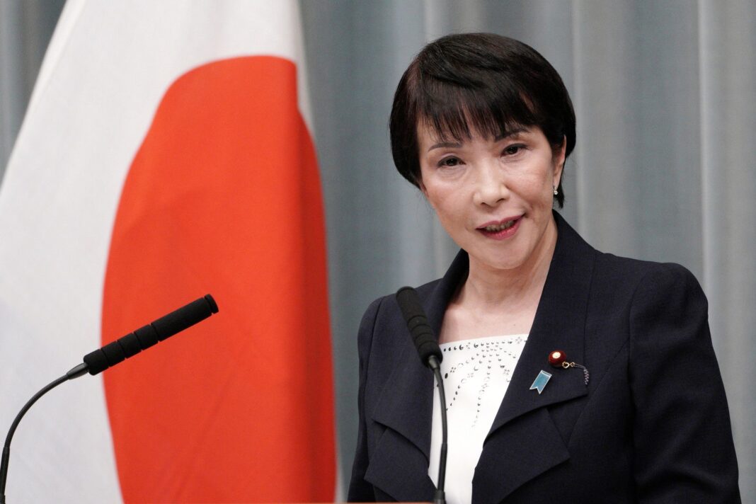 NEWS.ro: „Doamna de fier” a Japoniei, Sanae Takaichi, a obţinut o victorie electorală zdrobitoare