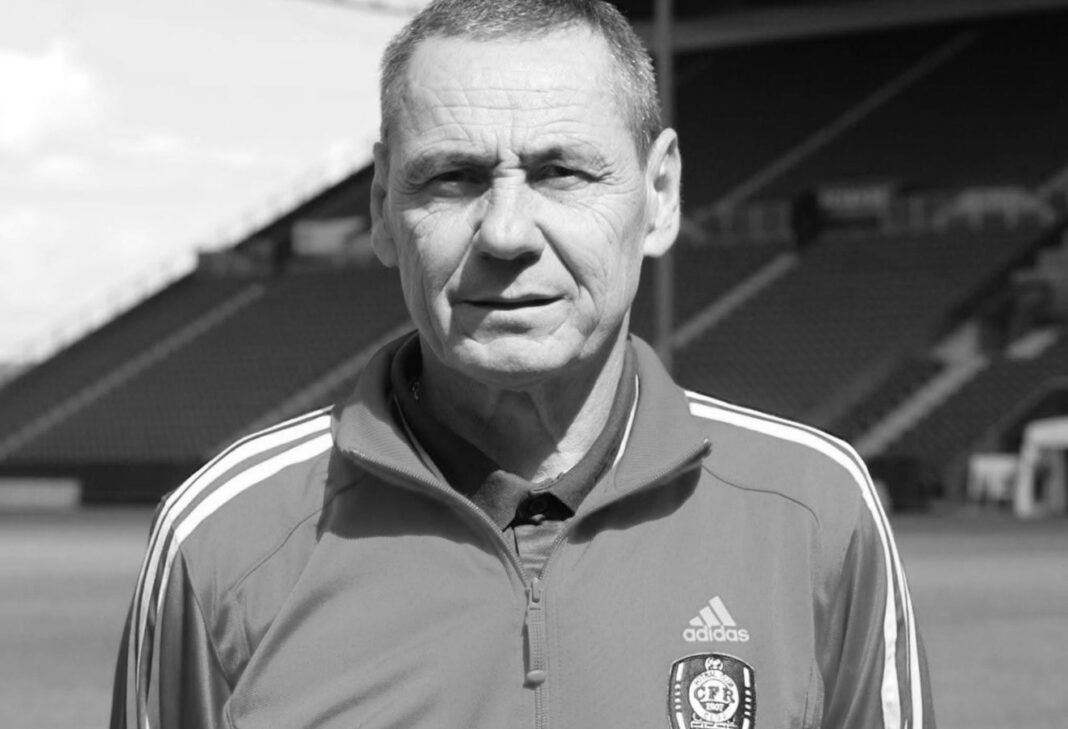 NEWS.ro: Doliu la CFR Cluj: A încetat din viaţă Vasile Gheorghe, fost antrenor al Academiei CFR