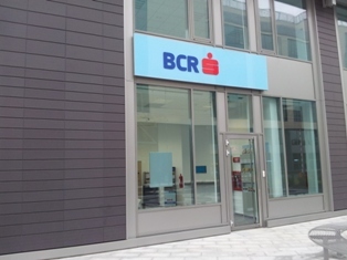 NEWS.ro: Grupul BCR a înregistrat un profit net de 3,32 miliarde de lei în 2025, în creştere cu 20%