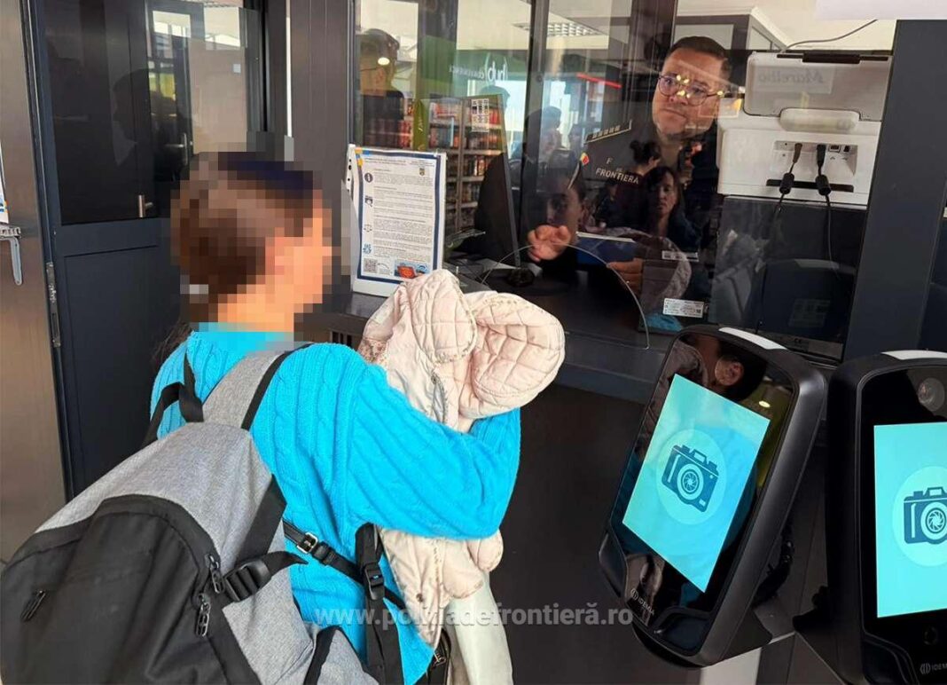NEWS.ro: Poliţia de Frontieră anunţă că Sistemul de intrare/ieşire (EES) va deveni operaţional la toate punctele de trecere a frontierei