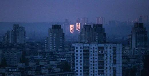 NEWS.ro: Rusia reia atacurile nocturne asupra marilor oraşe ucrainene, după ce pauza scurtă convenită între Putin şi Trump a luat sfârşit