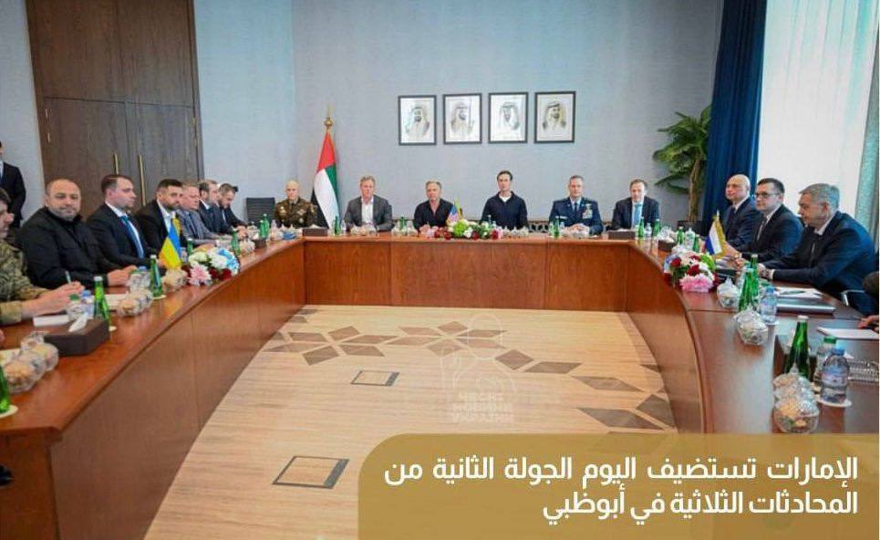NEWS.ro: Ucraina şi Rusia continuă joi discuţiile la Abu Dhabi, după o primă zi „productivă” a negocierilor de pace mediate de SUA