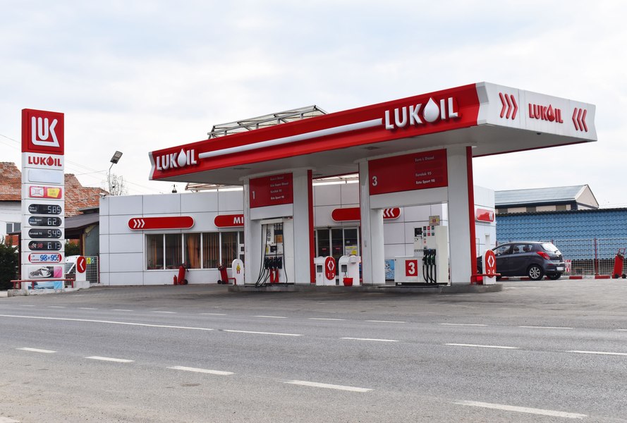 România instituie supravegerea extinsă asupra entităților deținute în România de grupul Lukoil