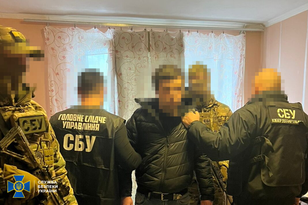 Serviciul de Securitate al Ucrainei a reținut un agent FSB care colecta datele personale ale soldaților ucraineni / Spionul rus se infiltrase într-o bancă comercială din Kiev