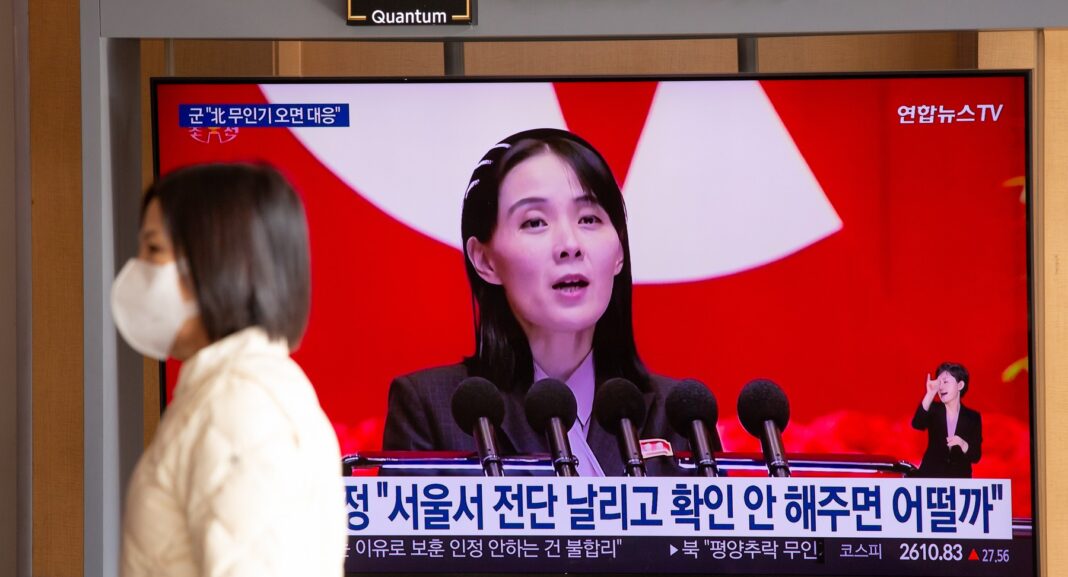 Sora dictatorului Kim Jong-un devine unul dintre cele mai influente personaje ale regimului din Coreea de Nord