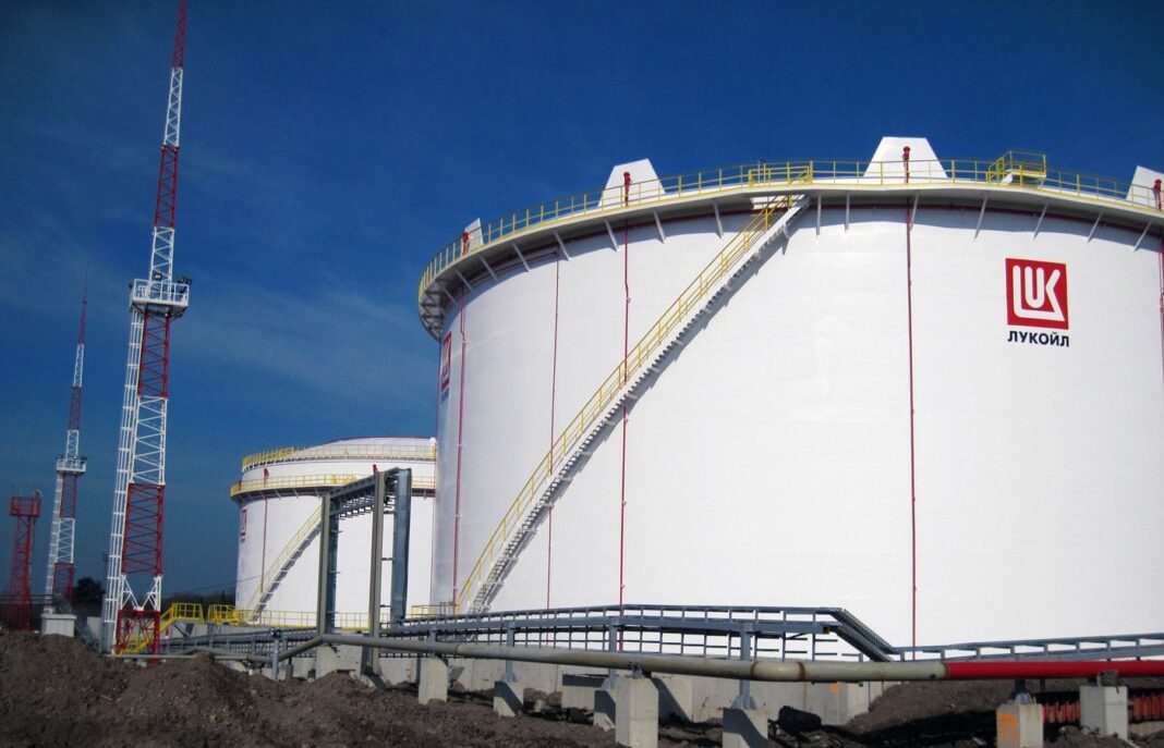 Statele Unite au prelungit termenul limită pentru vânzarea activelor externe ale Lukoil până la 1 aprilie