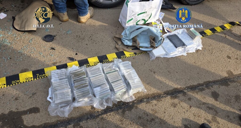 Trei persoane reținute de DIICOT pentru trafic internațional de droguri / Unul dintre suspecți, prins în flagrant cu circa 4 kg de cocaină și 8 kg de hașiș. A încercat să fugă cu mașina și a rănit doi polițiști