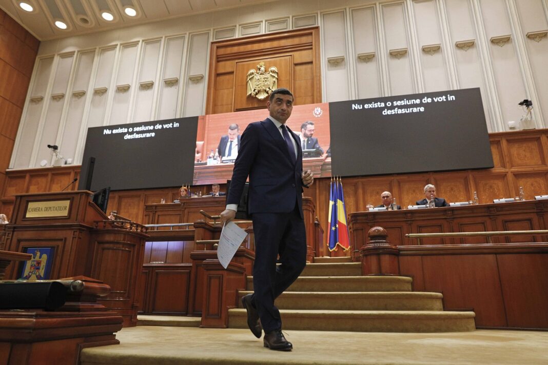AUR a atacat la Curtea Constituțională bugetul de stat și bugetul asigurărilor sociale pe anul 2026