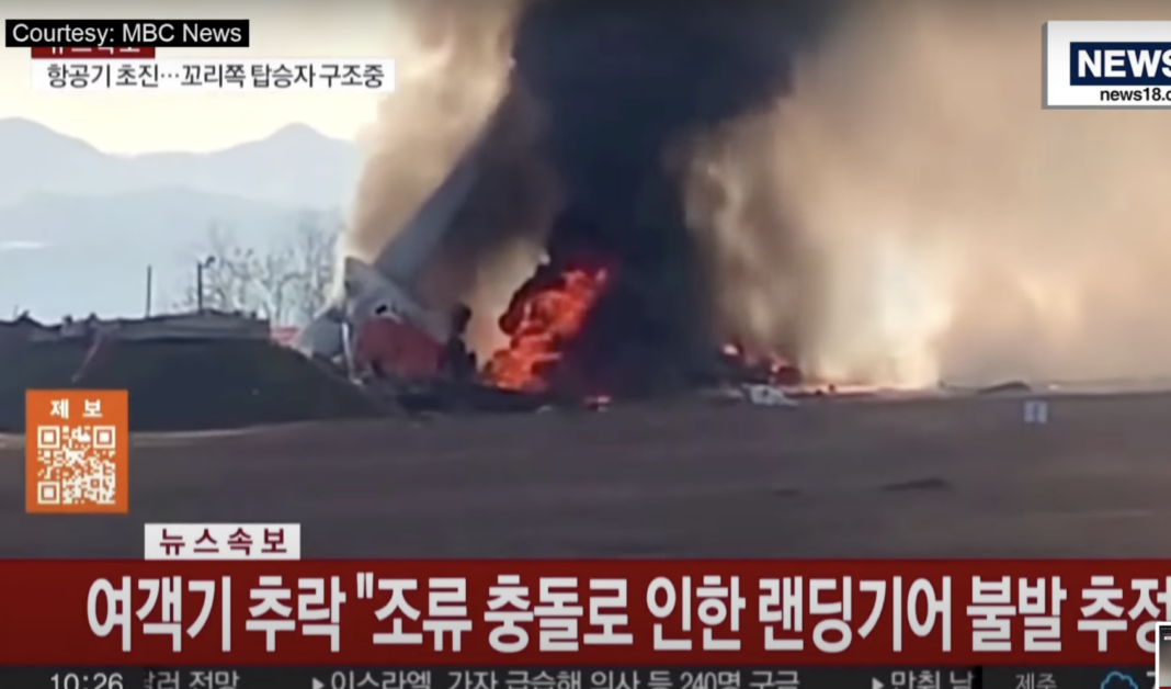 Cauza celei mai mari castastrofe aviatice din Coreea: un zid de beton construit pentru economie / 179 de oameni au murit