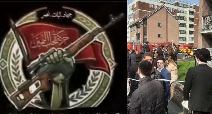 Harakat Ashab al-Yamin al-Islamia – grup terorist islamist misterios, apărut după atacul americano-israelian împotriva regimului islamist din Iran