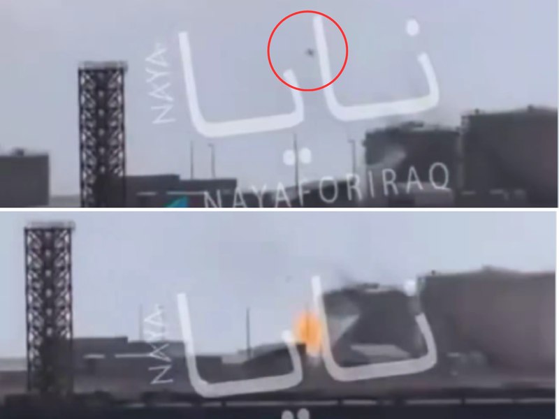 Imagini cu o dronă s-a prăbușit în apropierea portului Salalah, sudul Omanului. Alte două au fost doborâte