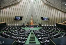 Iranul majorează salariul minim cu peste 60% pe fondul inflației și al tensiunilor sociale