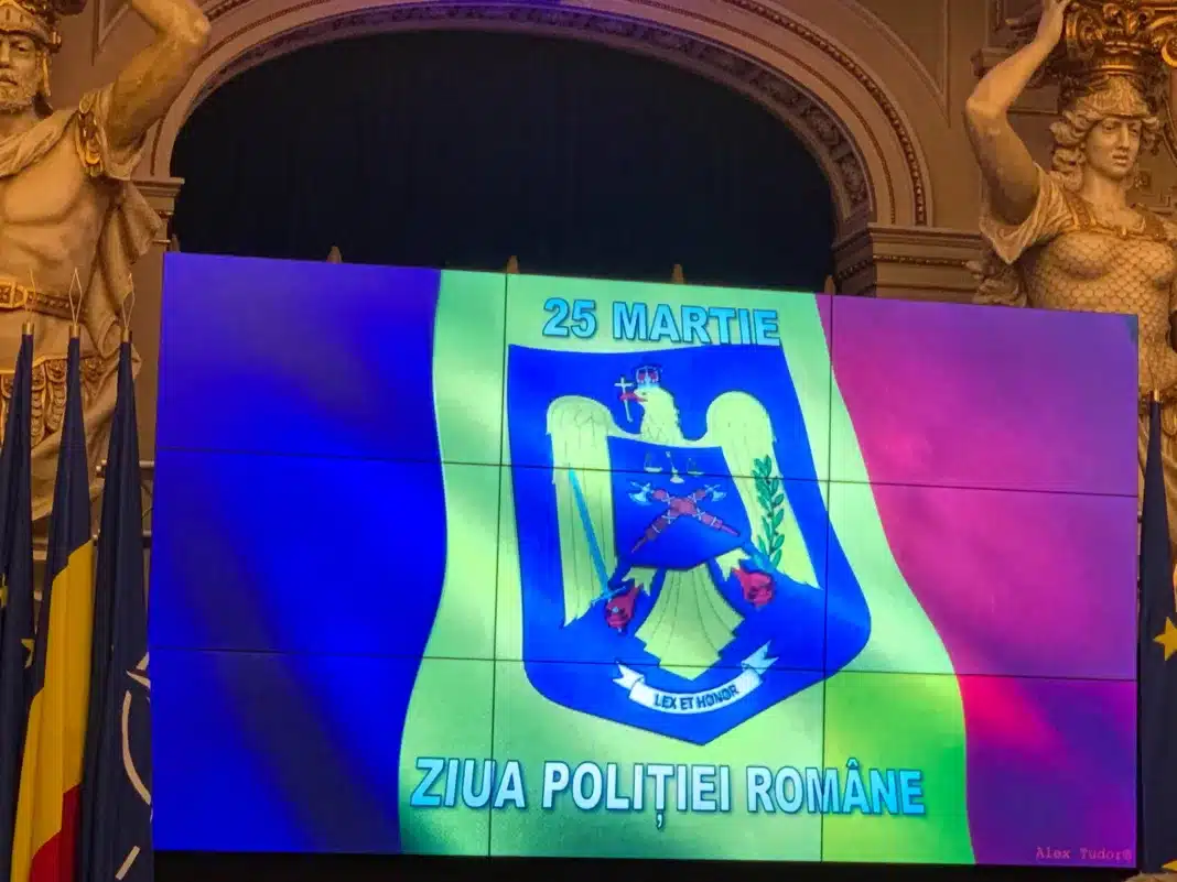 Mesaj de Ziua Poliției Române: MAI omagiază oamenii în slujba oamenilor