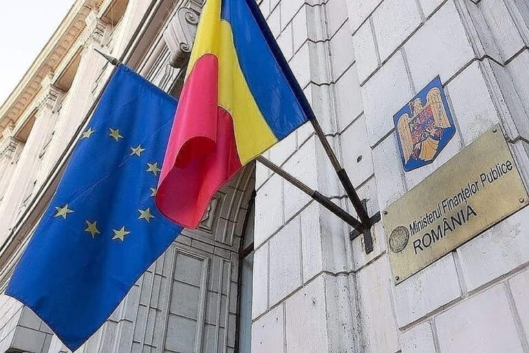 Ministerul Finanțelor respinge ofertele băncilor la o licitație de obligațiuni de 500 milioane de lei